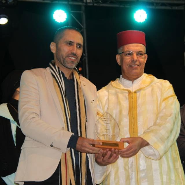 تسلم تكريم مهرجان الحناء إداوزال من عامل إقليم تارودانت